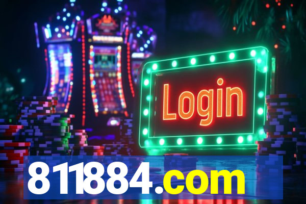 811884.com