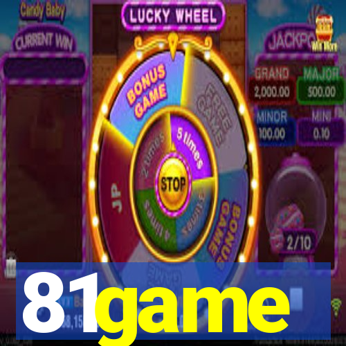 81game