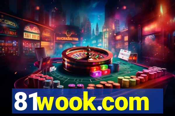 81wook.com
