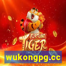 wukongpg.cc