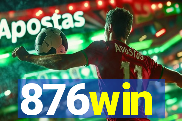 876win