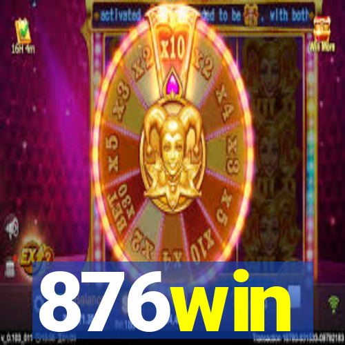 876win