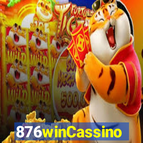 876winCassino