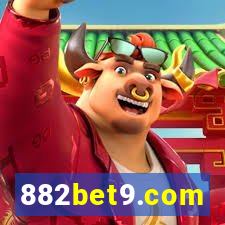 882bet9.com