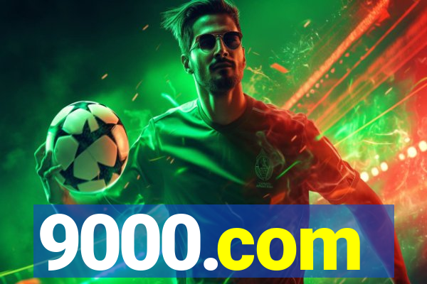 9000.com