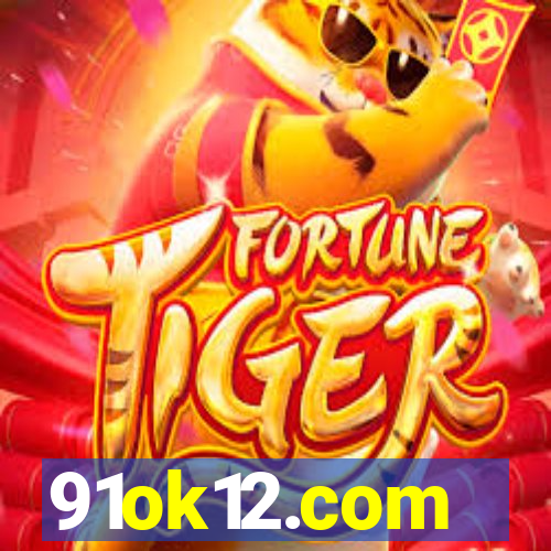 91ok12.com