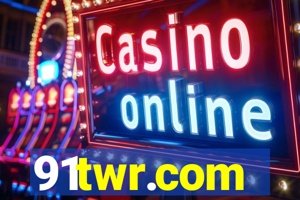 91twr.com