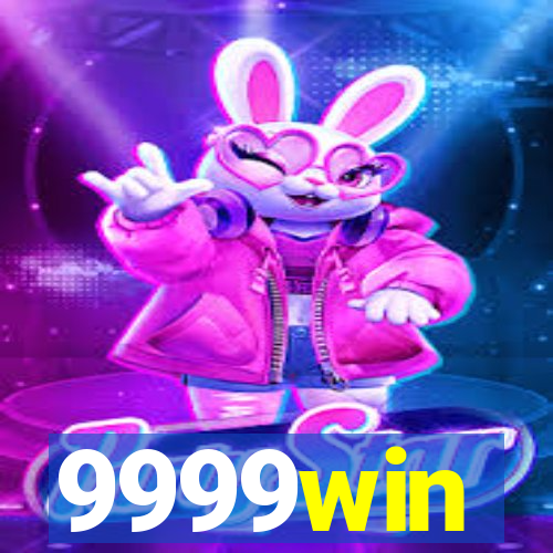 9999win