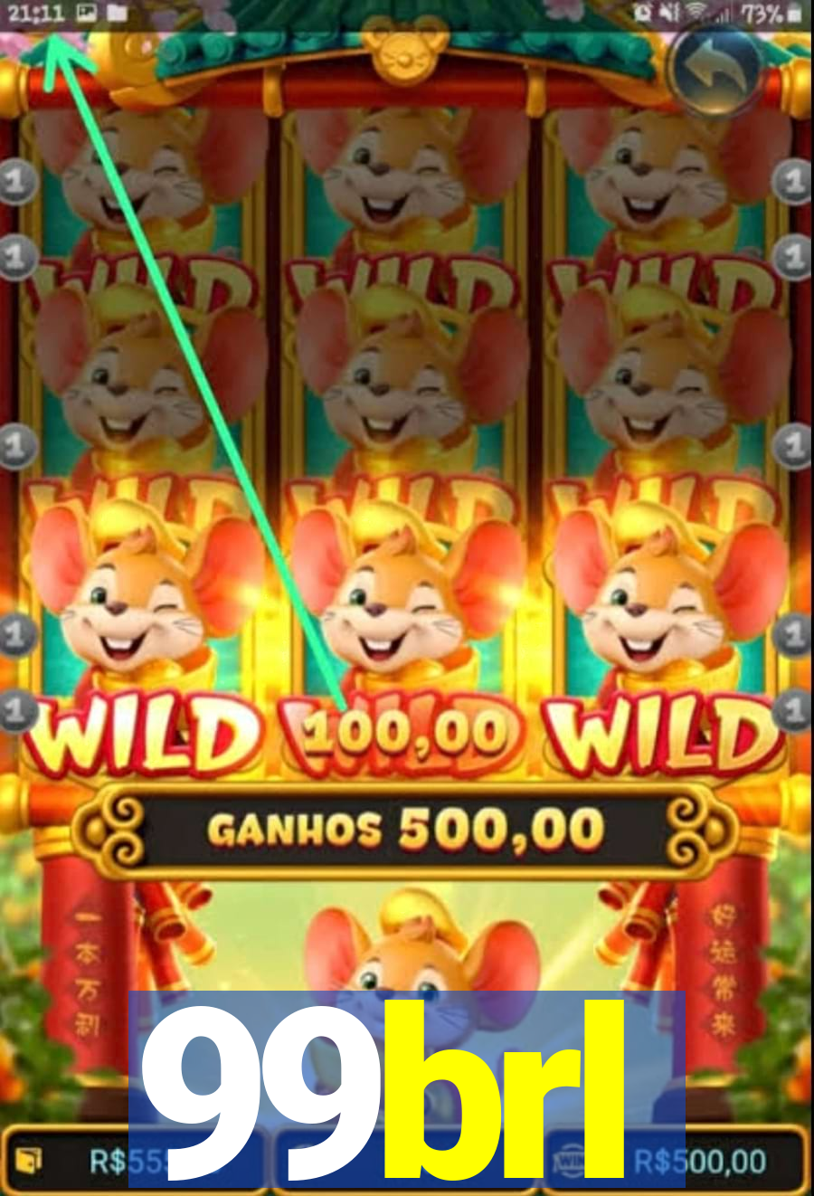 99brl