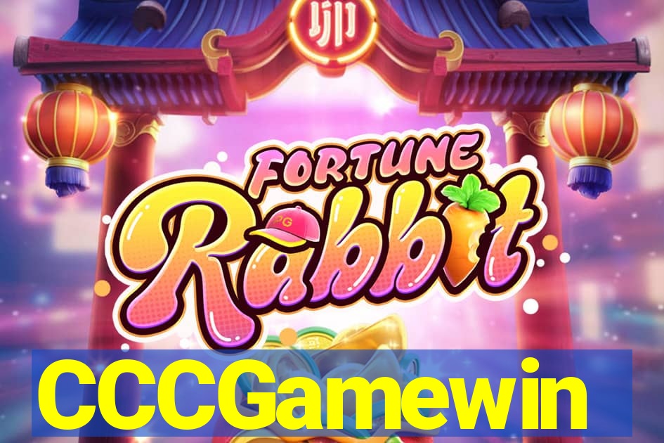 CCCGamewin