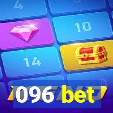 096 bet