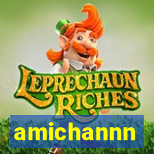 amichannn