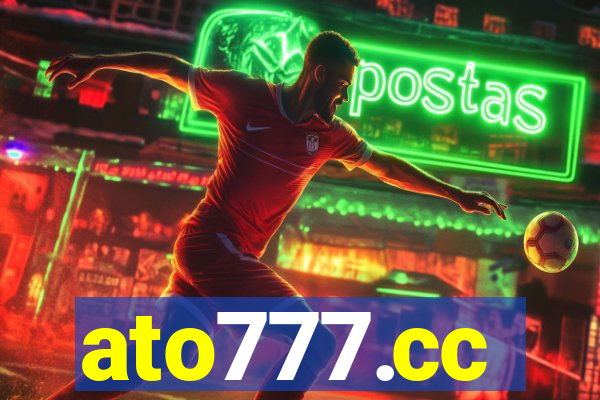 ato777.cc