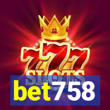 bet758