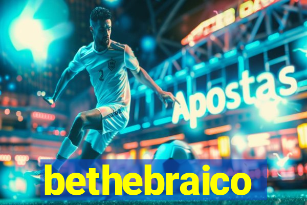 bethebraico