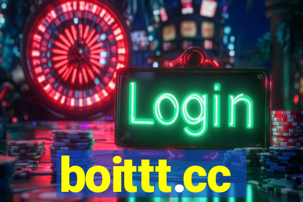 boittt.cc