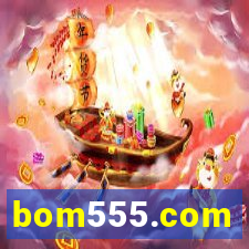 bom555.com