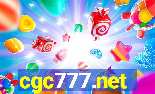 cgc777.net