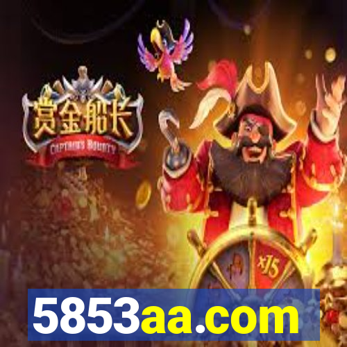 5853aa.com