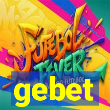 gebet