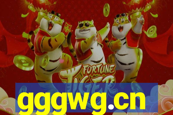gggwg.cn
