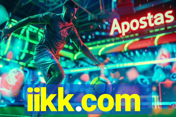 iikk.com