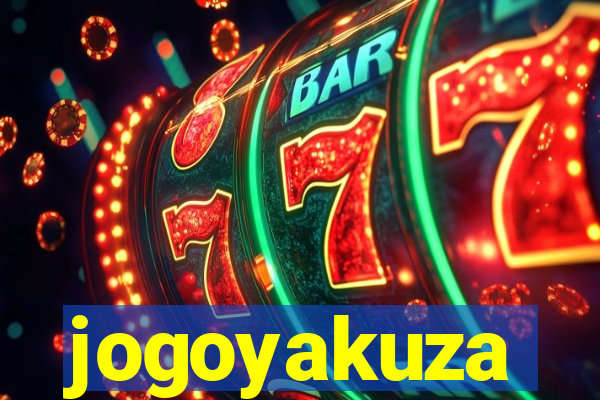 jogoyakuza