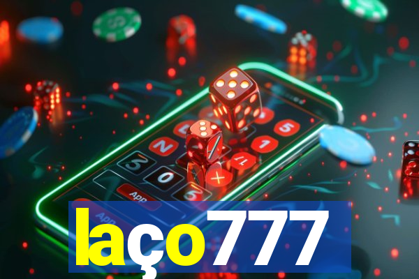 laço777