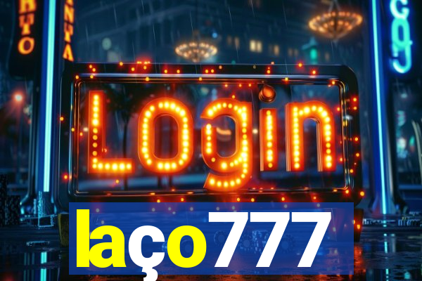laço777