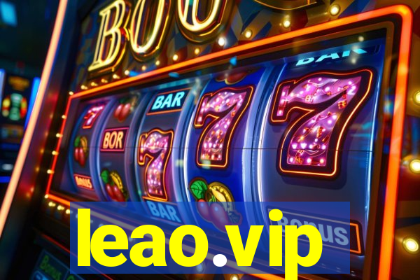 leao.vip