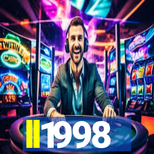 ll1998
