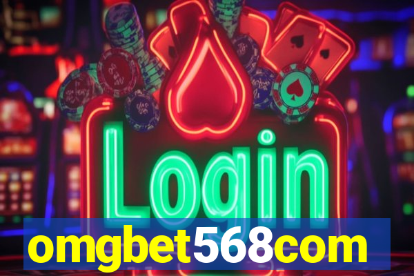 omgbet568com