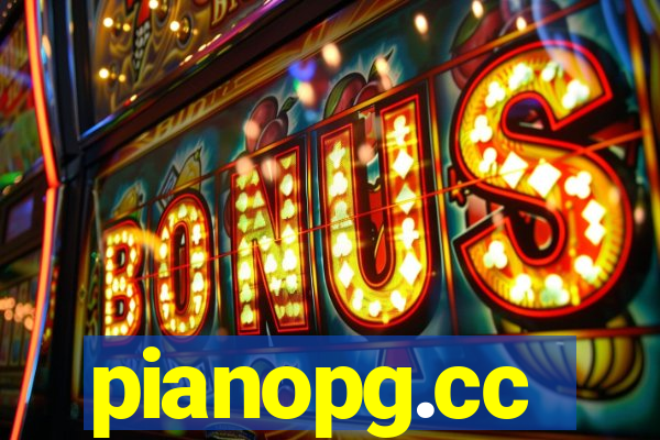 pianopg.cc