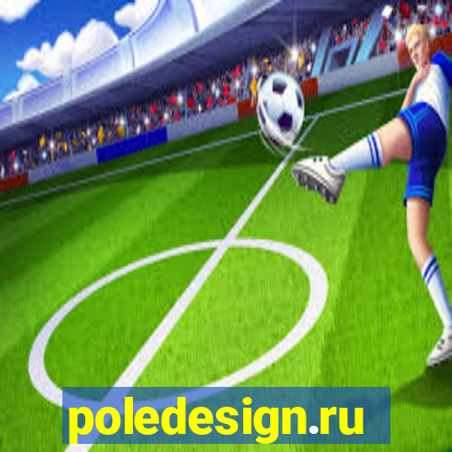 poledesign.ru
