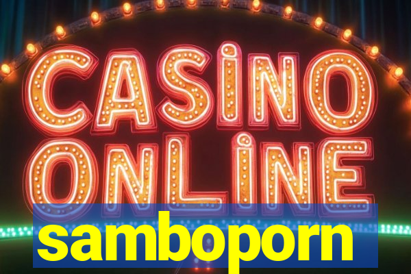 samboporn