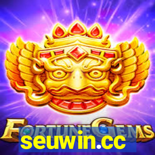 seuwin.cc