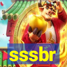 sssbr