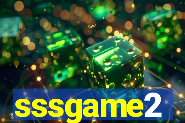 sssgame2