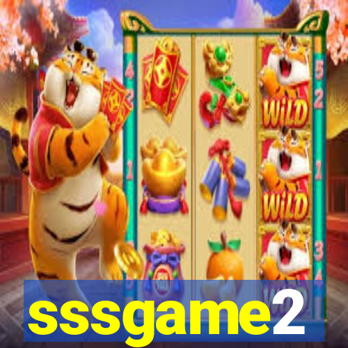 sssgame2
