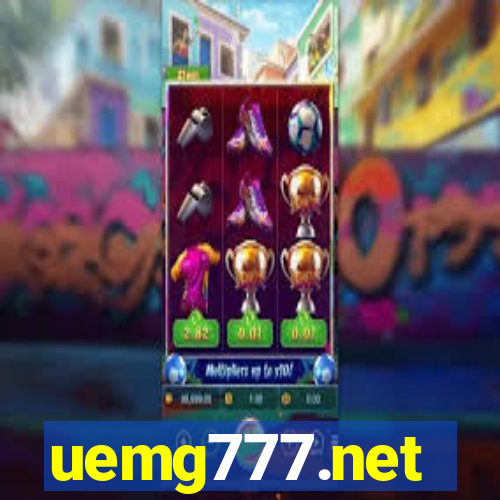 uemg777.net