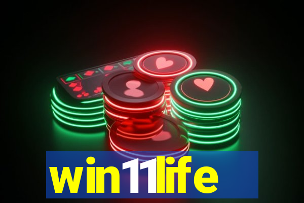 win11life