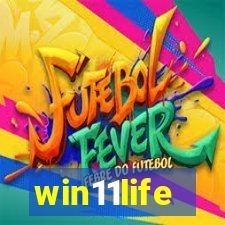 win11life