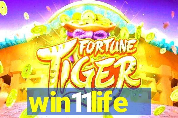 win11life