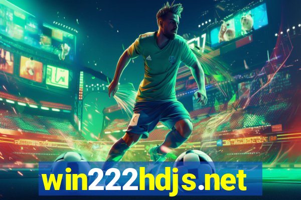 win222hdjs.net