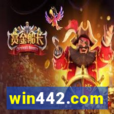 win442.com