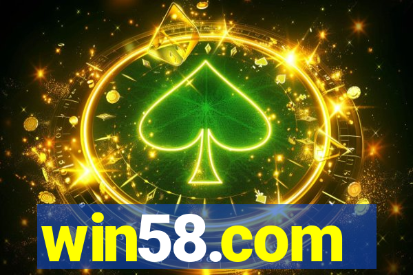 win58.com
