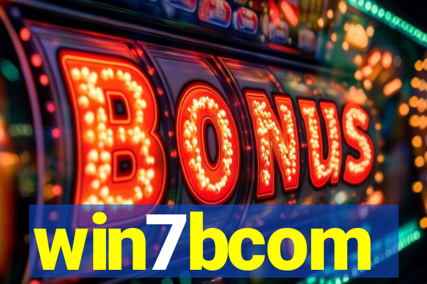 win7bcom