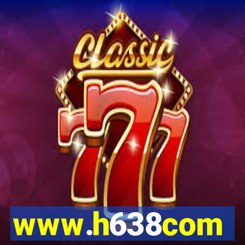www.h638com
