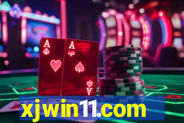 xjwin11.com