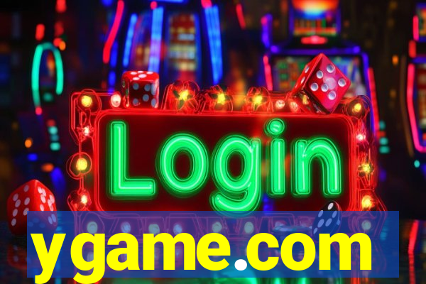 ygame.com